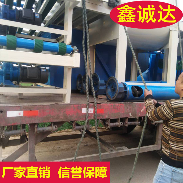 鑫诚达FS复合保温外模板设备 复合保温板设备 生产线