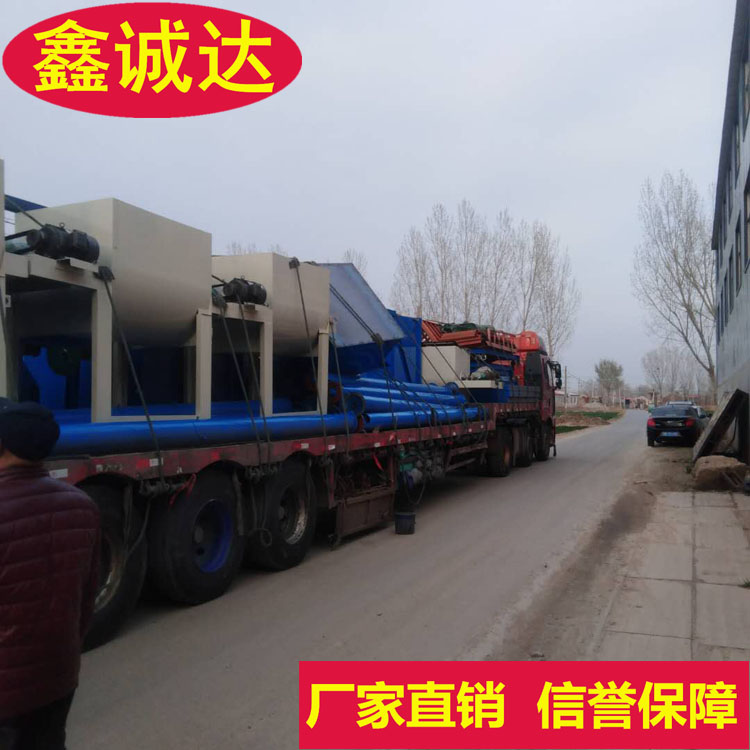 鑫诚达FS复合保温外模板设备 保温板生产设备 供应商