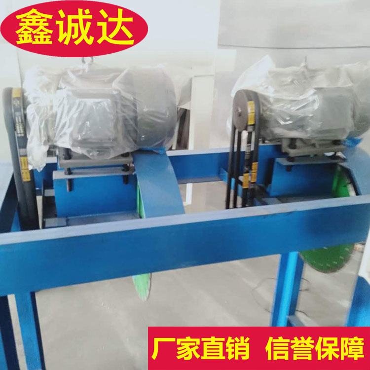 鑫诚达FS复合保温外模板设备 复合砂浆设备 免费提供技术