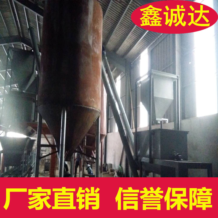 鑫诚达FS复合保温板设备 外模板机械设备 生产线