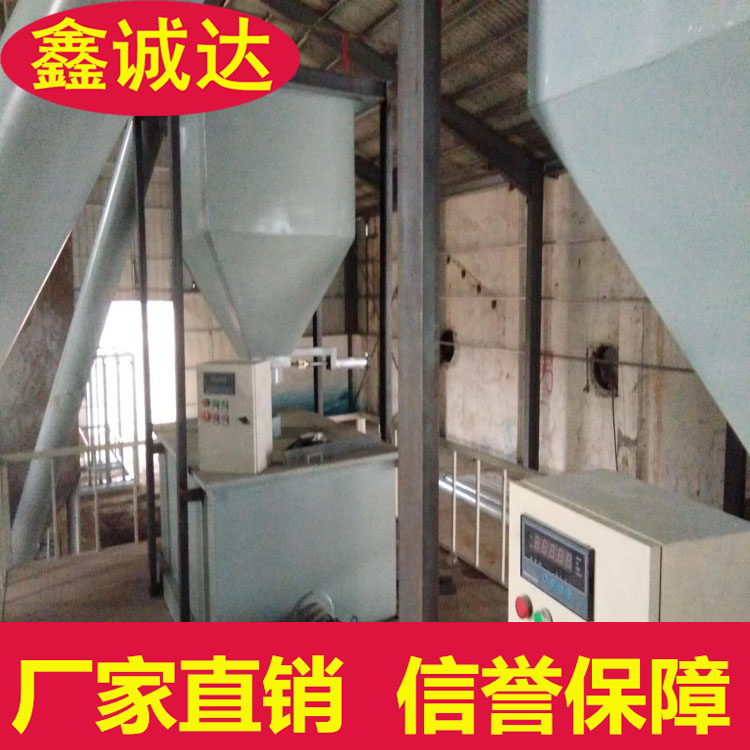 鑫诚达FS复合保温板设备 外模板生产设备 供应商