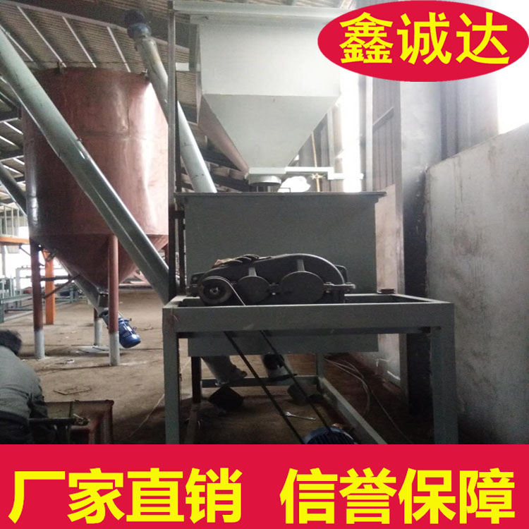 鑫诚达FS复合保温板设备 外模板成型机设备 生产流程