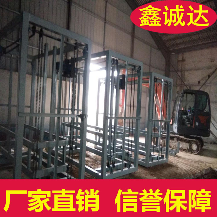 鑫诚达FS复合保温板设备 保温外模板设备 安装视频