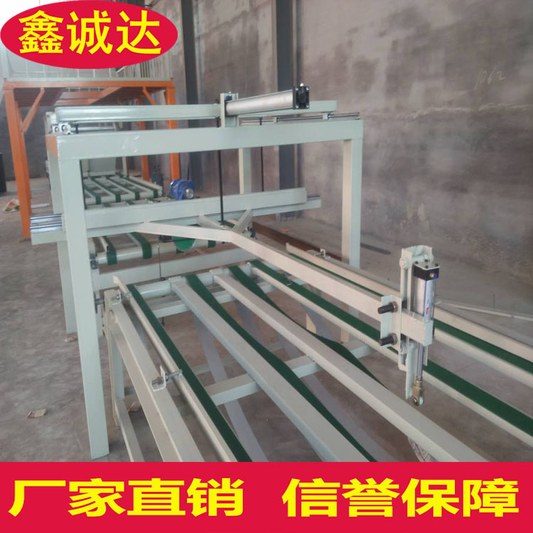 鑫诚达FS复合保温板设备 免拆外模板设备 厂家直销