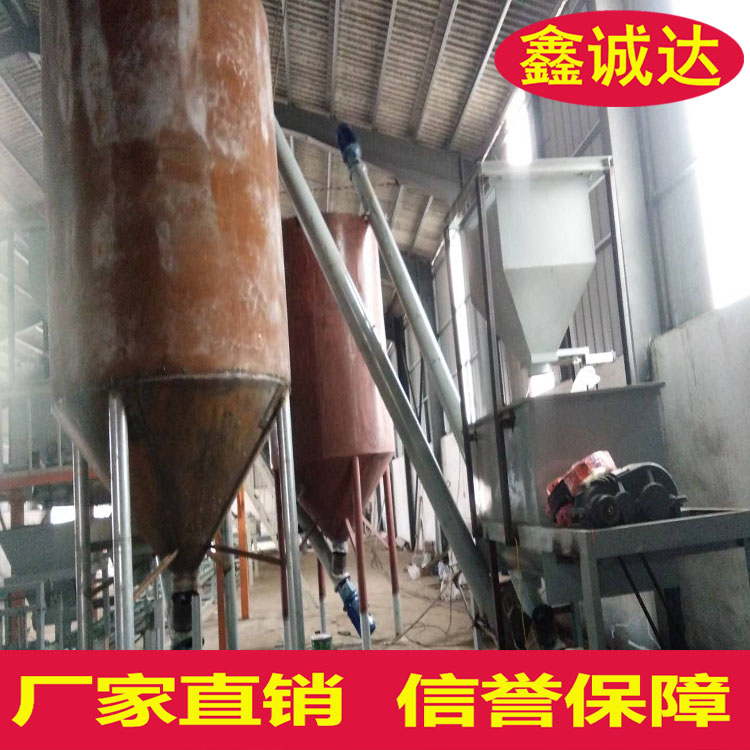 鑫诚达FS复合保温板设备 复合砂浆设备 免费提供技术