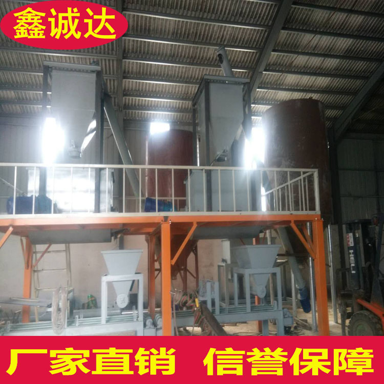 鑫诚达FS复合保温板设备 保温建筑模板设备 行情