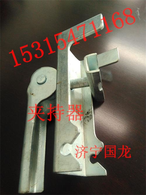 夹持器   防溢裙板夹持器  皮带夹持器哪家好