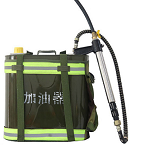 便携式双肩行军加油器防泄漏防腐防酸碱背负式应急消防加油桶