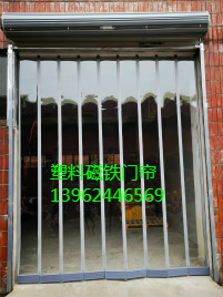 销售磁吸PVC门帘、透明自吸门帘、强磁软门帘