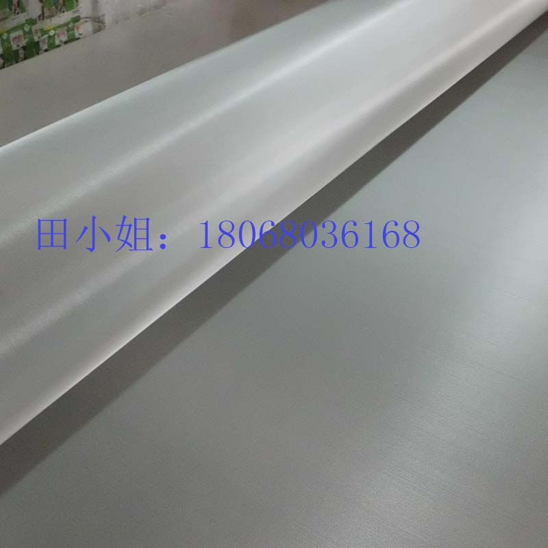 不锈钢宽幅过滤网   304筛网
