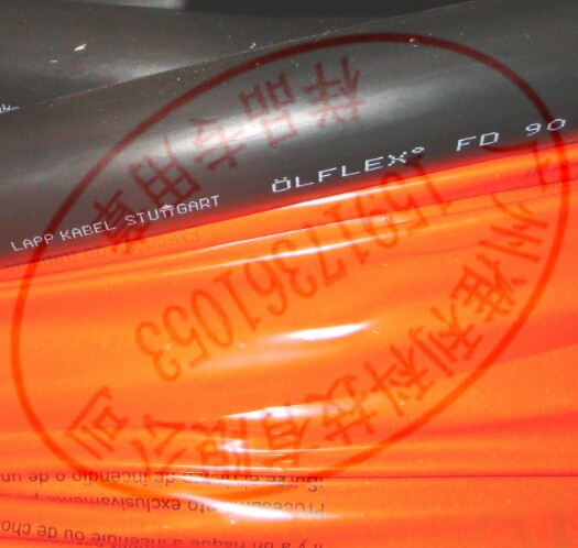 LAPPKABEL STUTTGART OLFLEX FD 90 CY电力电缆