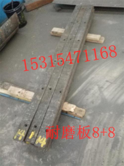 弧形堆焊耐磨复合钢板