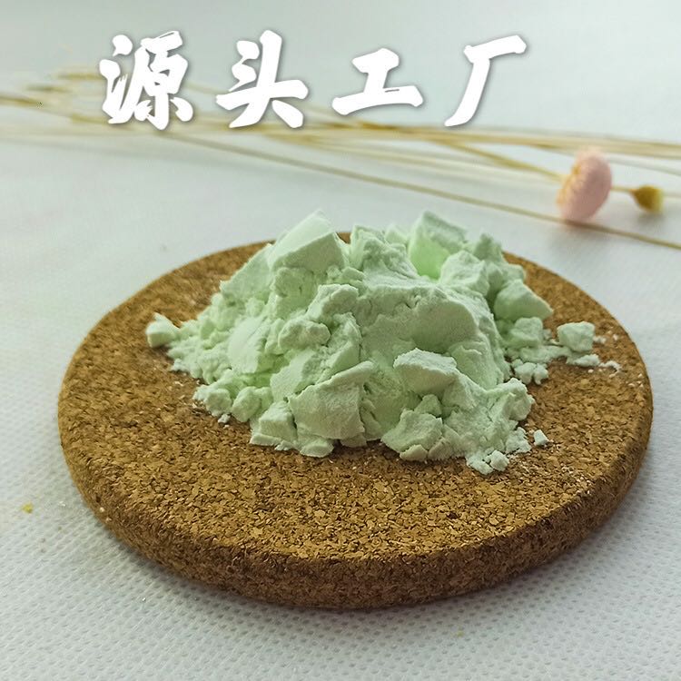 固体饮料代加工 蝉花实体粉 贴牌OEM 粉剂分装 委托生产