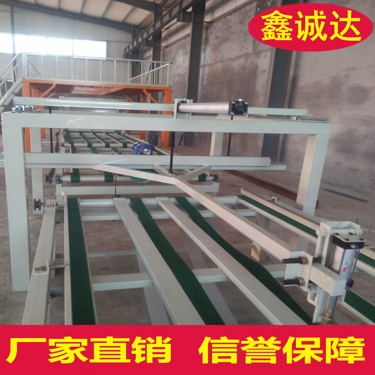 鑫诚达砂浆复合模板设备 一体化建筑模板设备 免费安装调试