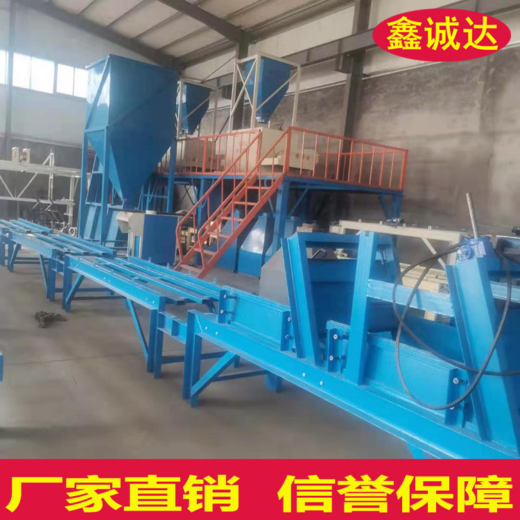 鑫诚达免拆保温一体板设备 复合砂浆设备 免费提供技术