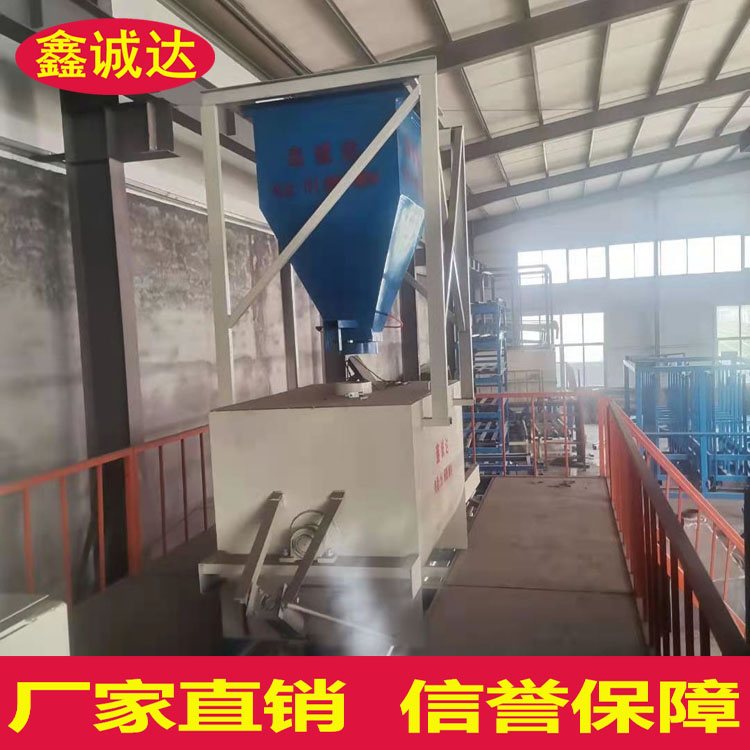 鑫诚达免拆保温一体板设备 fs免拆砂浆设备 价格