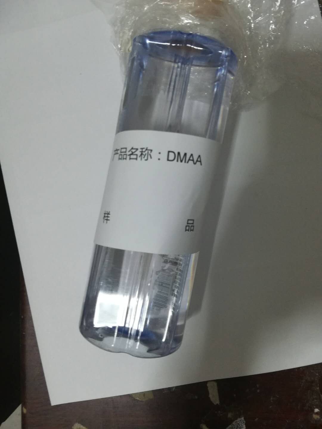 二乙酰氧基-2-氧杂丁烷