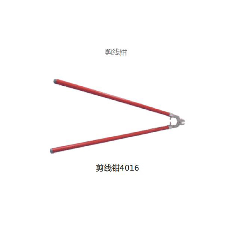 带电作业绝缘断线钳绝缘导线切刀手动线缆剪刀
