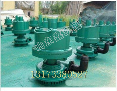 FWQB70-30风动潜水泵扬程，新款FWQB风动潜水泵价格