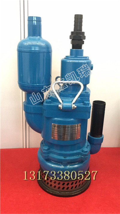 QYW100-36叶片式风动潜水泵，QYW风动潜水泵外形结构格