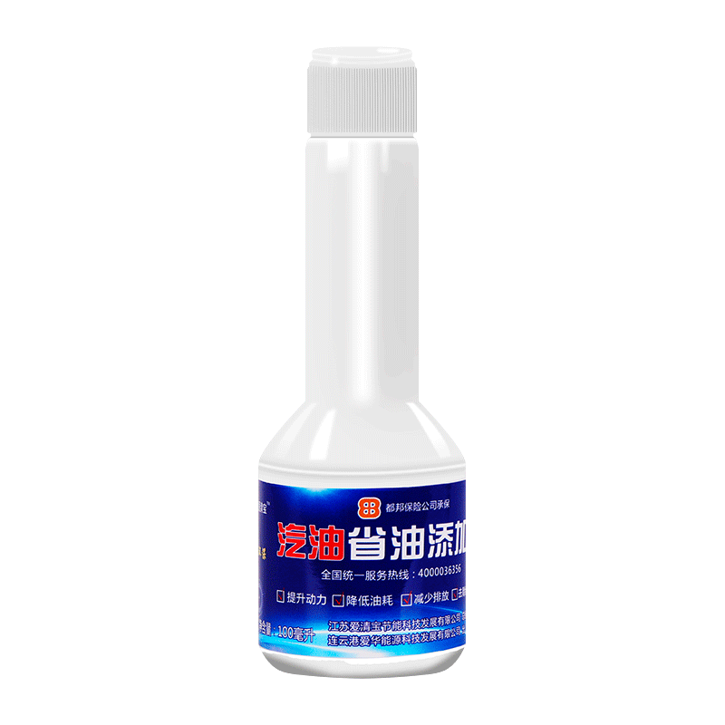 关于汽车积碳，您知道多少？