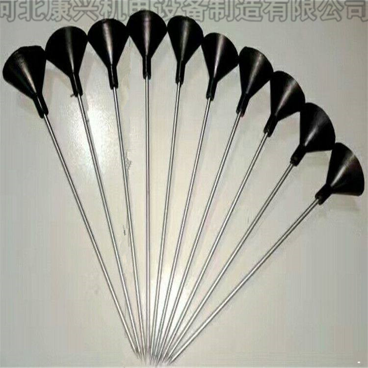 不易断不弯曲￠8*1200mm  防爆听针 伸缩听针 康兴机电供应