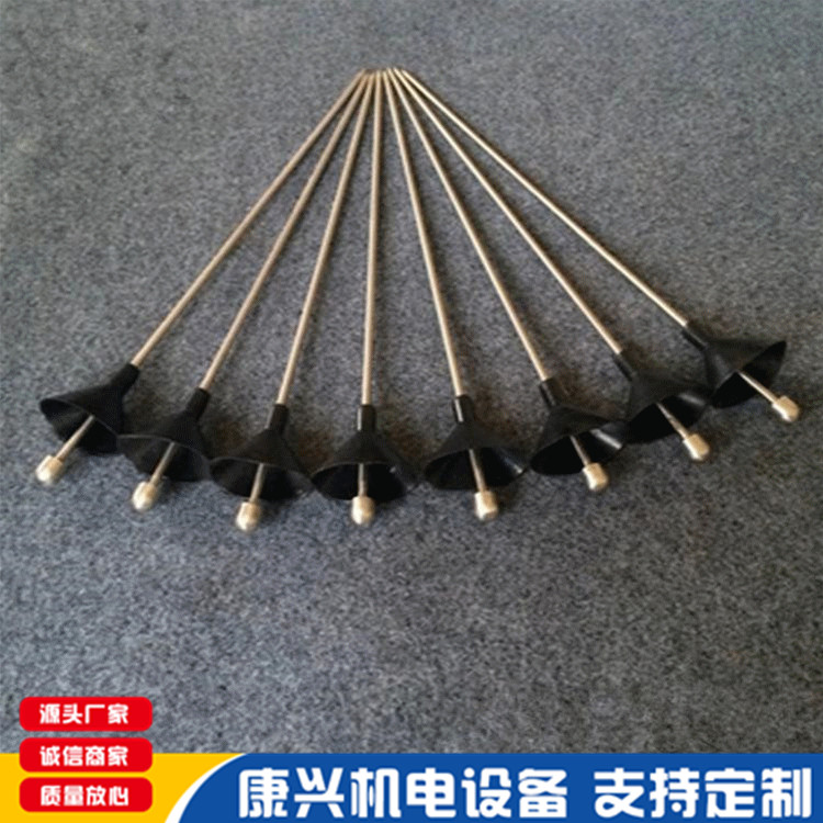 无火花防爆球头听针 铝青铜听棒 不锈钢听音棒 防爆听音器康兴机电供应