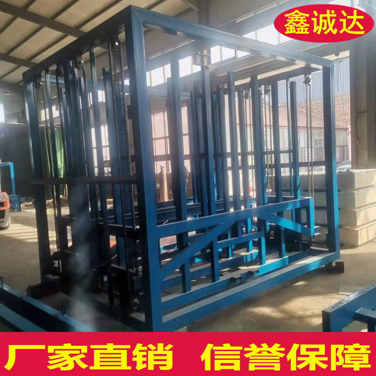 鑫诚达FS外模板成型机设备 复合砂浆设备 价格