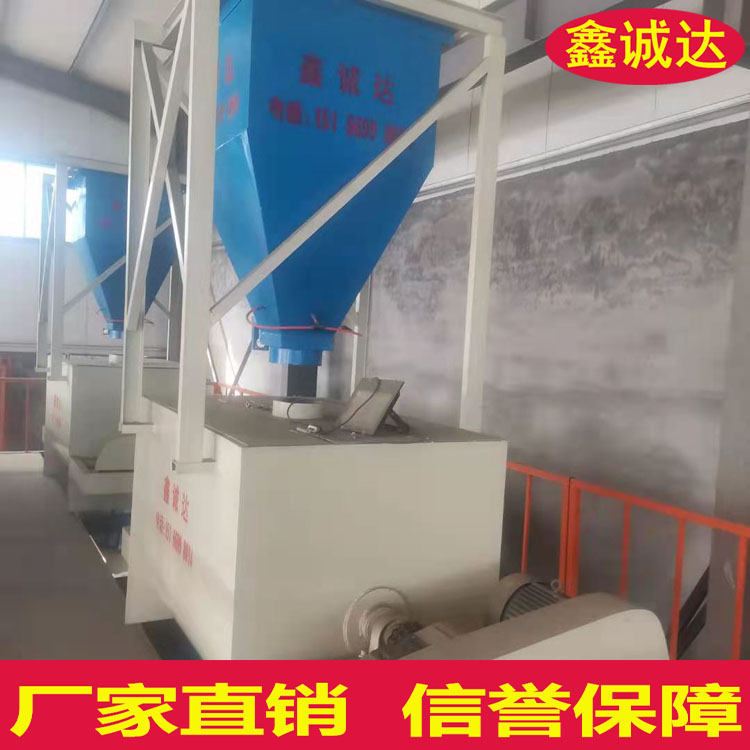 鑫诚达FS外模板成型机设备 fs免拆砂浆设备 图片