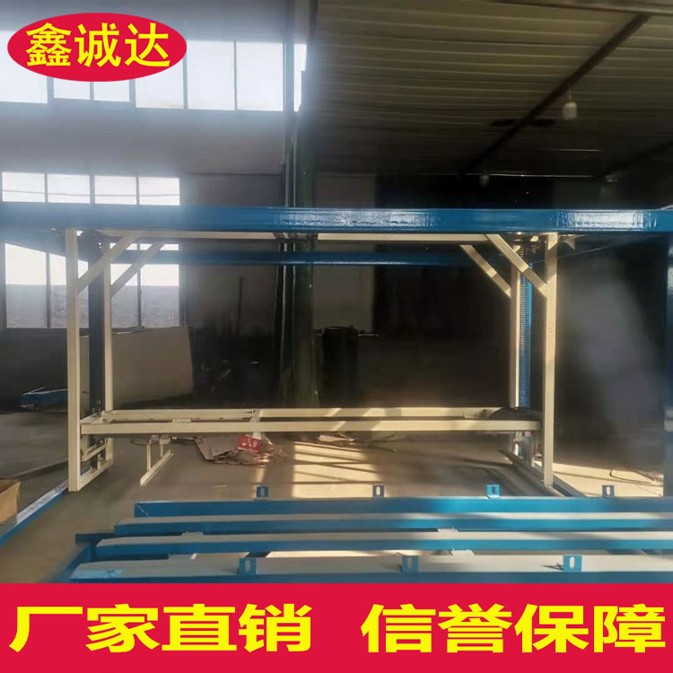 鑫诚达FS外模板成型机设备 一体化建筑模板设备 行情