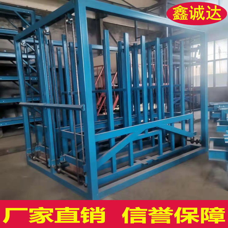 鑫诚达fs保温外模板设备 复合保温板设备 生产线