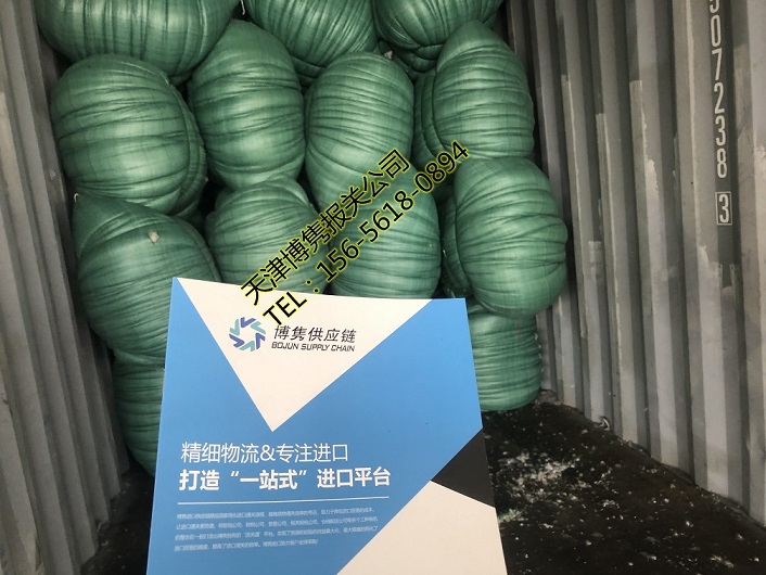 鸭毛进口报关公司