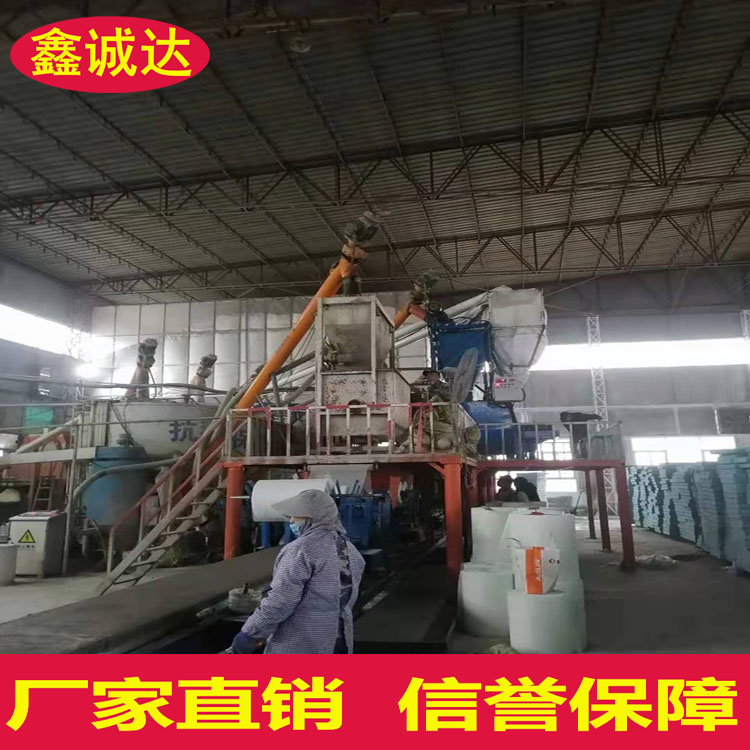 鑫诚达fs复合外模板设备 保温建筑模板设备 生产线