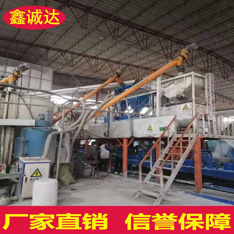 鑫诚达fs复合外模板设备 一体化建筑模板设备 图片