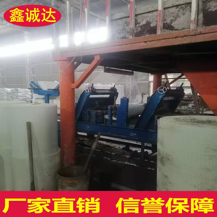 鑫诚达fs复合外模板设备 复合一体板设备 视频
