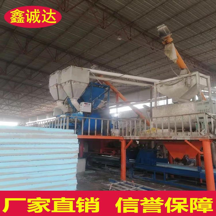 鑫诚达外墙岩棉复合砂浆保温板设备 保温外模板设备 安装视频