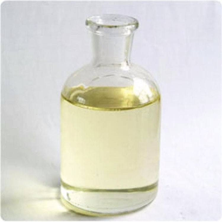 驱蚊酯98%现货优质供应