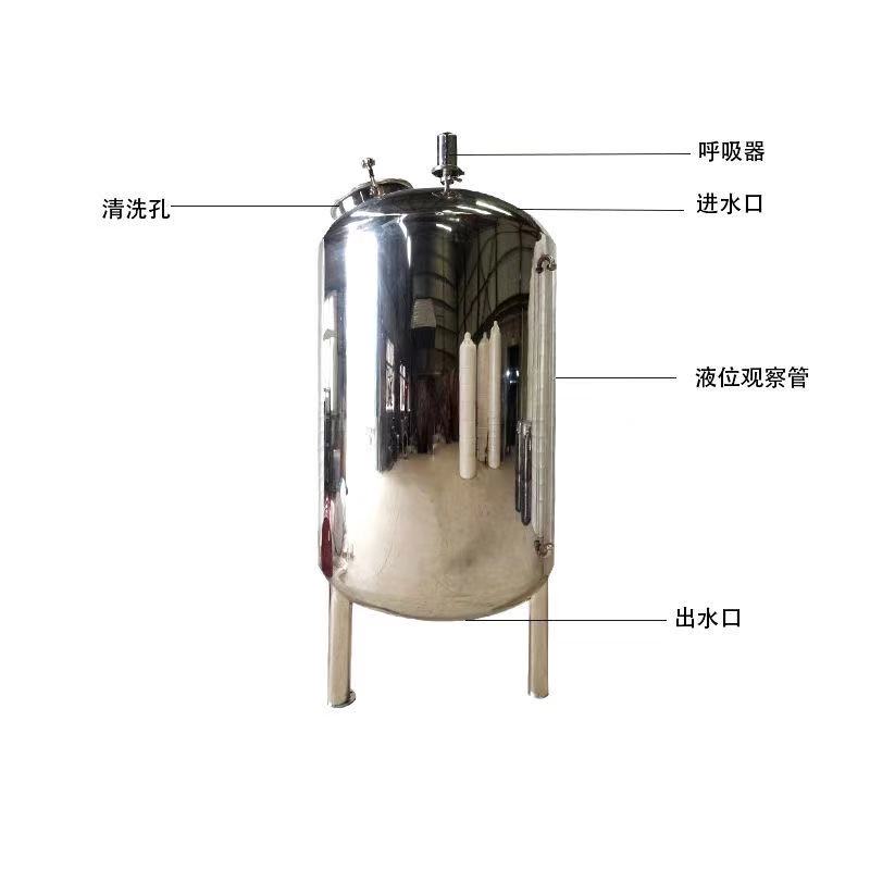 晋城市工业医用304无菌水箱 食品级无菌水箱 无菌储液罐 厂家直供