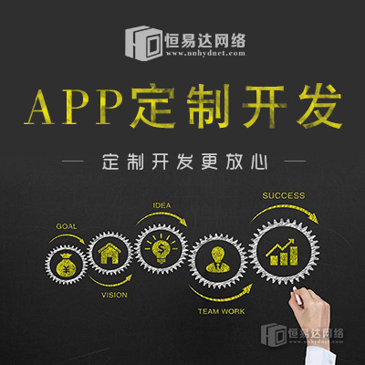 淘客商城系统源码开发，淘客app源码开发公司