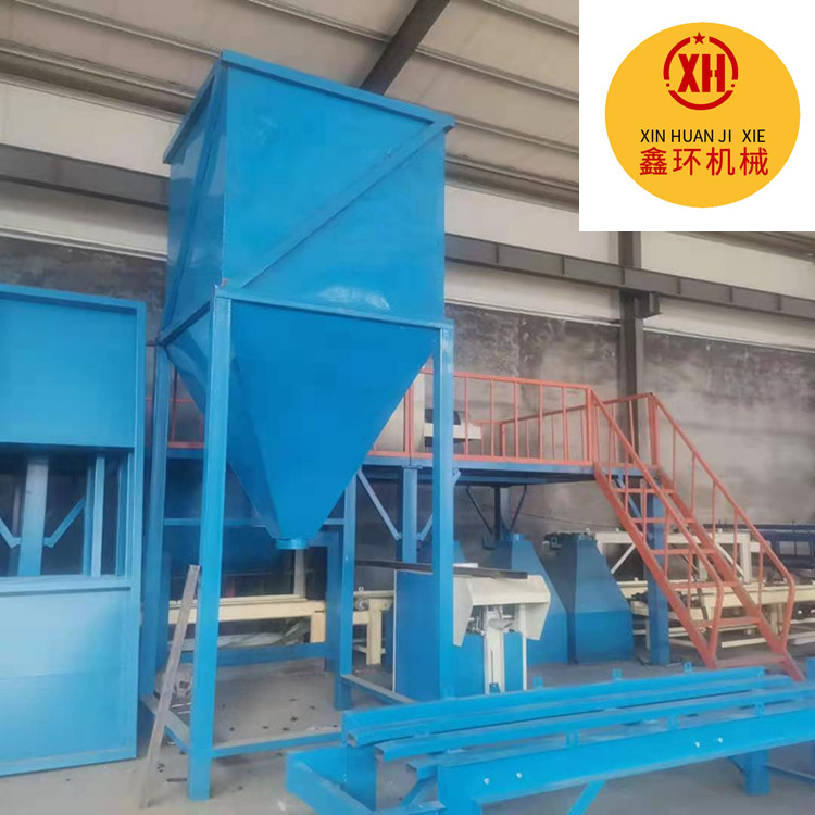 宁津 fs建筑保温外模板机械设备 施工标准，产量高
