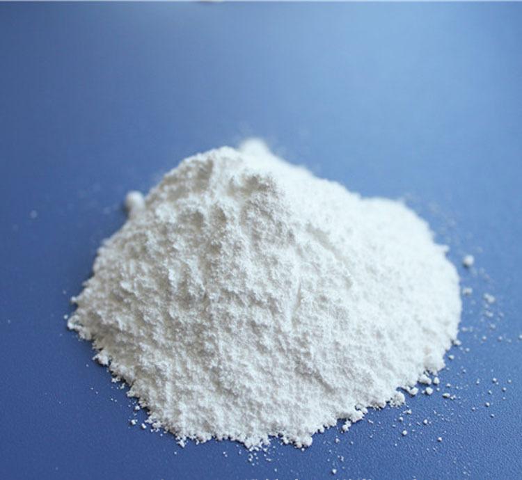 羟苯甲酯99-76-3现货厂家直销