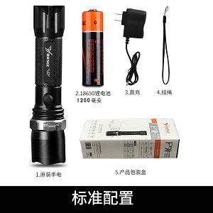 消防搜救救援装备强光手电LED远射照明灯铝合金搜救手电筒