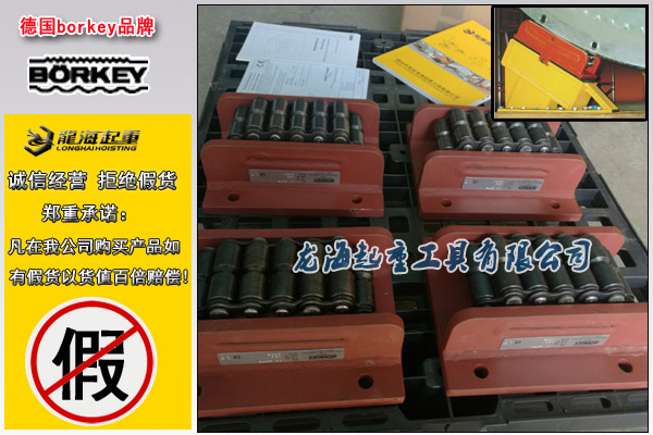 AM-H-VL载重搬运车,载荷88吨,船舶制造搬运车