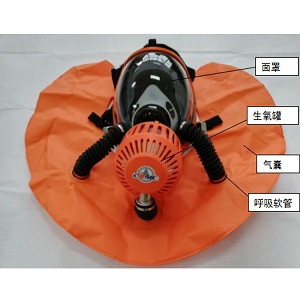 消防逃生应急装备15 型自生氧呼吸面罩火灾逃生面罩消防自救呼吸器