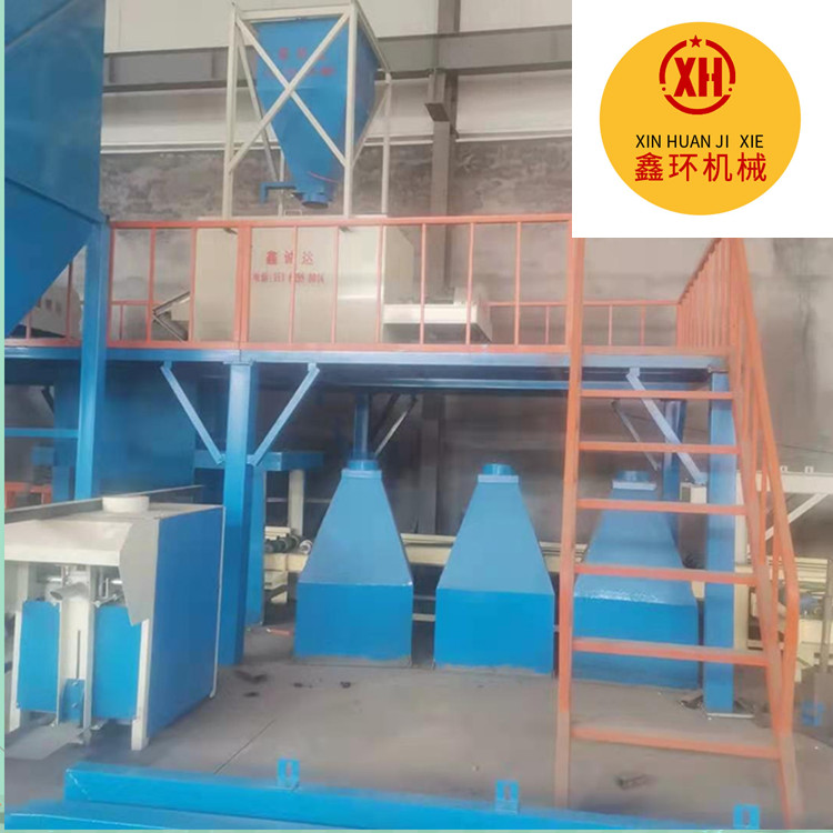 宁津鑫环Fs免拆保温建筑模板设备厂家直销
