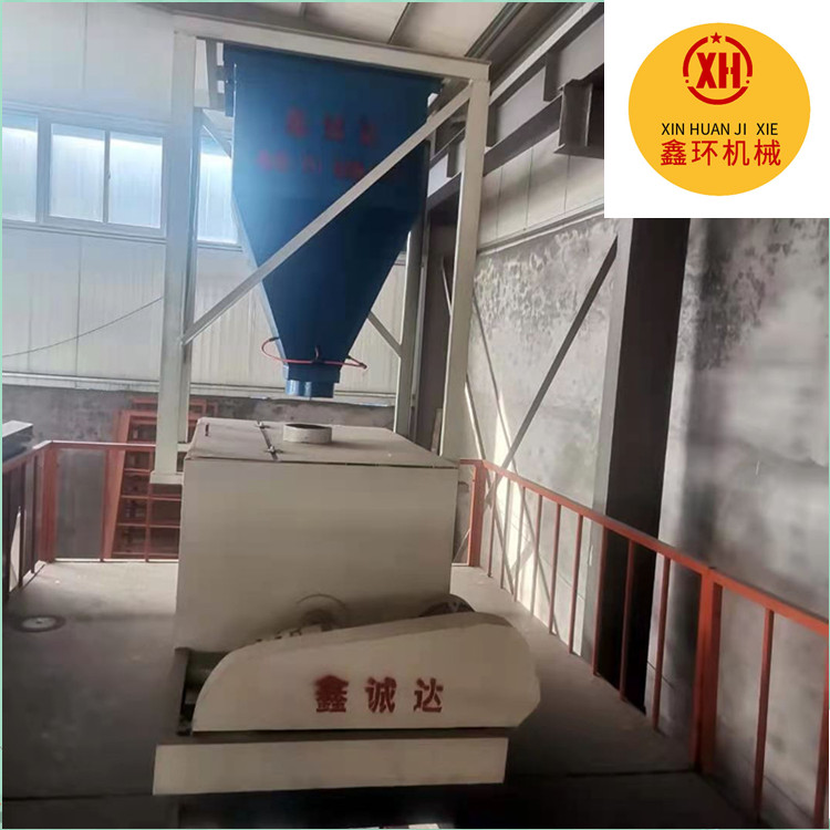 宁津鑫环复合保温建筑外模板生产线