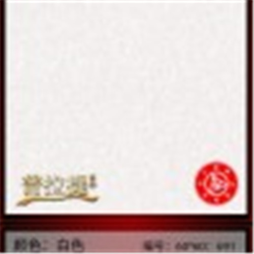 只发工程 优惠促销 邦朋陶瓷 中腾陶瓷 瓷砖