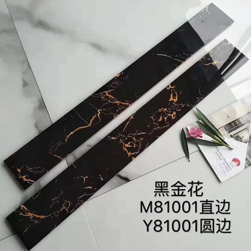 只发工程 瓦片 福仕康陶瓷 铂麟陶瓷 奥西亚陶瓷