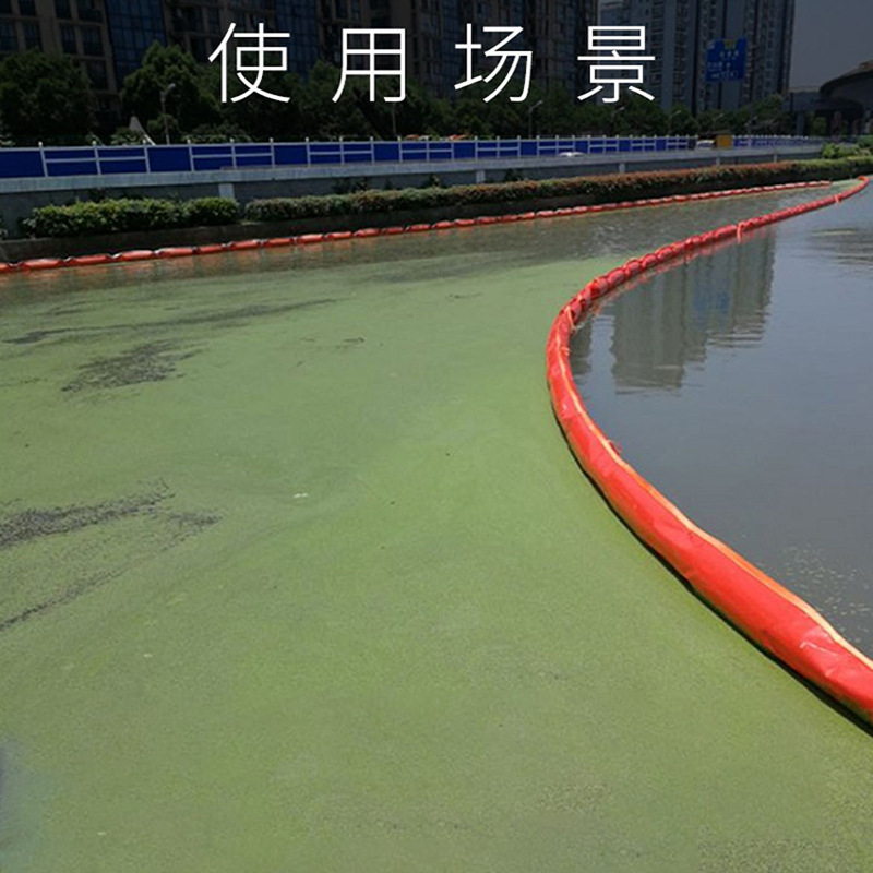 水域救援装备海面防火PVC围油栏固体浮子式围油栏充气式围油栏