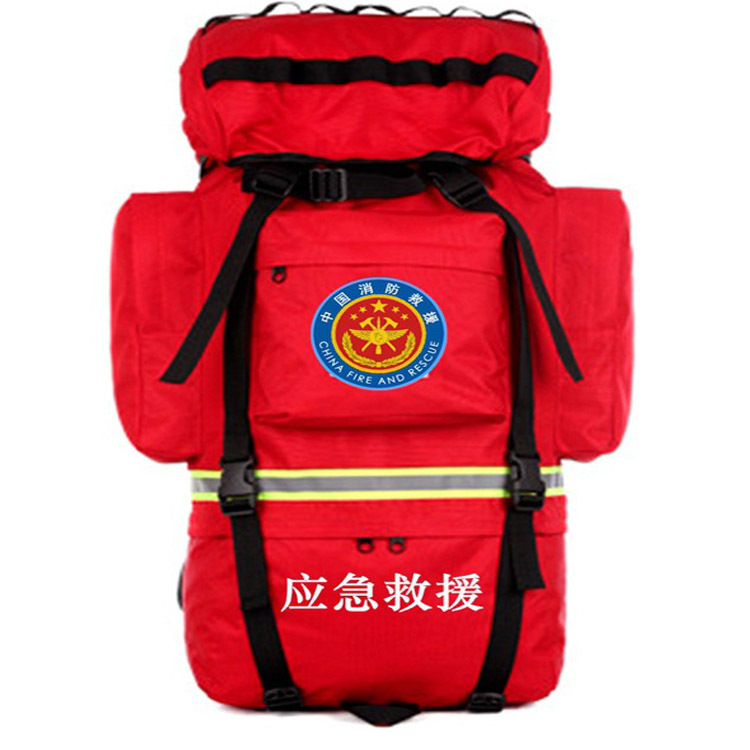 消防救援装备CM-058红色消防背包抢险救援70L双肩消防背囊